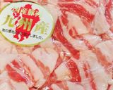 サツマイモと豚肉の甘辛炒め作り方2写真
