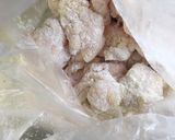 あと一品!お弁当おつまみに鶏皮 油淋鶏風作り方1写真