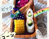 鮭レモンオイルソテー弁当　詰め方作り方6写真