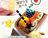鮭レモンオイルソテー弁当　詰め方作り方8写真
