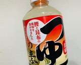 めんつゆで茎みょうがときゅうりのナムル作り方6写真