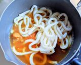レトルトカレーとニラで✿カツカレーうどん作り方3写真