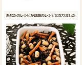 麺つゆで簡単♪ひじきの煮物作り方6写真