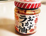 暑い日に！ピリ辛豚しゃぶミルク素麺作り方6写真