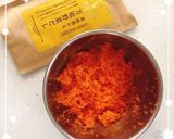 簡単・にんじん ご飯作り方1写真