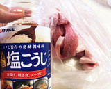 豚カツ用でおろし玉ねぎポン酢炒め作り方3写真