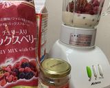 豆乳ミックスベリースムージー作り方1写真