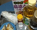 白身魚のソテー甘酢あん・野菜タップリ版！作り方1写真