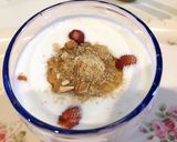 うるおう薬膳ドリンク⭐︎豆乳ヨーグルト作り方3写真