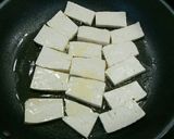 簡単ヘルシー♪豆腐焼肉(風)作り方3写真