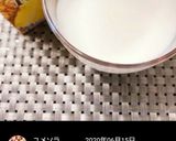 酵活☆パイン豆乳作り方2写真