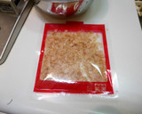 オクラとみょうがの梅風味のご飯のおとも作り方5写真