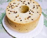 油なし！豆乳YGでバナナシフォンチョコ入作り方7写真