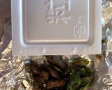 納豆とニラ・サンマ缶詰日のご飯作り方1写真
