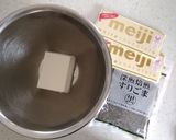 お豆腐で☆ヘルシー黒ごまムース♪作り方1写真
