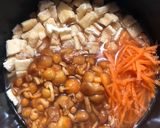 なめこの炊き込みご飯作り方2写真