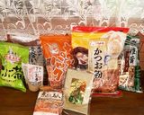 黄金出汁♡手作り簡単出汁パックで料亭の味作り方1写真