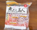 黄金出汁♡手作り簡単出汁パックで料亭の味作り方2写真