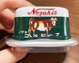 サンドイッチの具材組み合わせまとめ♪作り方15写真