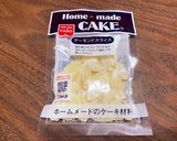 サンドイッチの具材組み合わせまとめ♪作り方6写真