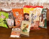 黄金出汁♡手作り簡単出汁パックで料亭の味作り方3写真
