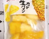 パイン＆パッションのヨーグルトシェイク作り方1写真