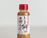 糸島鯛液みそ　半熟卵の油揚げお味噌汁作り方3写真