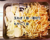 中華風！豚肉ともやしの卵とじ作り方2写真