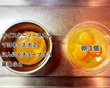 中華風！豚肉ともやしの卵とじ作り方3写真