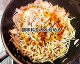 中華風！豚肉ともやしの卵とじ作り方7写真