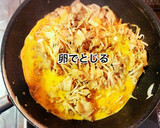 中華風！豚肉ともやしの卵とじ作り方8写真