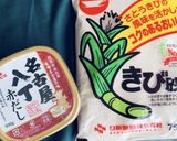 ほっぺが落ちた⁈☆絶品★みそデミソース！作り方1写真