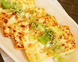 葱塩だれで旨々☆簡単茄子ステーキ。作り方7写真
