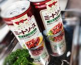 ミートソース缶でポテトミートグラタン作り方1写真