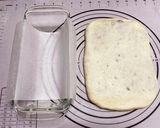 パウンド型で♪あんこ食パン作り方9写真