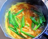 レトルトカレーとニラで✿カツカレーうどん作り方6写真