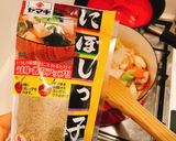 豚汁なのにカルシウムたっぷり作り方4写真