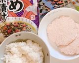 海老煎餅とわさびでピリ辛パリパリお茶漬け作り方1写真