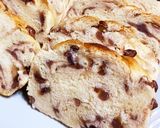 パウンド型で♪あんこ食パン作り方18写真
