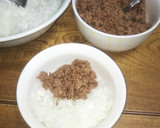 豚そぼろと玉ねぎのさっぱり和え作り方6写真