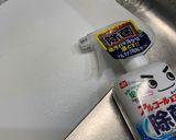 つばすと野菜のポン酢カルパッチョ作り方6写真