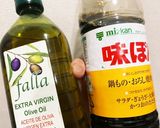 つばすと野菜のポン酢カルパッチョ作り方16写真