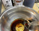 海と山の自家製だし醤油ドレッシング作り方1写真