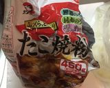 申し訳程度のサクサクオニオンフライ作り方4写真