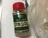 申し訳程度のサクサクオニオンフライ作り方5写真