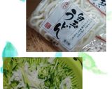 味噌だれサラダうどん(簡単)大根・胡瓜作り方1写真
