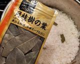 ロシアのおいしい炊き込みご飯［プロフ］作り方14写真