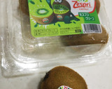 卵を割るとキウイ作り方1写真