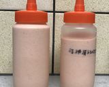 福神サラドレ[減塩食≠減味食!]作り方4写真