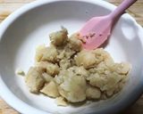 簡単！ピリ辛ラー油ポテトサラダ作り方1写真